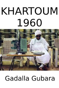 Khartoum 1960