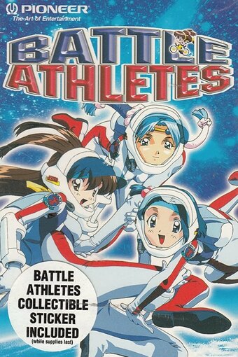 Battle Athletes Victory