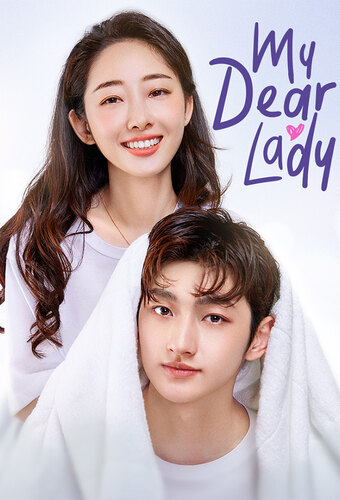 My Dear Lady